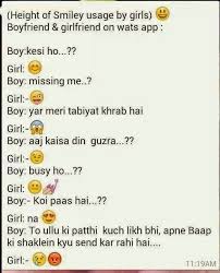 Huge collection of funny videos, pictures and status messages for 'whatsapp'. Funny Jokes Funny Whatsapp Status Images In English