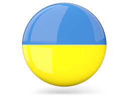 It is a free clip art image of a circle shaped portuguese flag icon. Glossy Round Icon Illustration Of Flag Of Ukraine