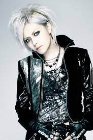Not Just A Pretty Face Leather Black Hair Visual Kei Style Hot Emo Guys