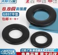 黑色零件-黑色零件促销价格、黑色零件品牌- 淘宝