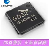 gd32f425-gd32f425促销价格、gd32f425品牌- 淘宝