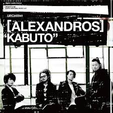 Check spelling or type a new query. Alexandros Discography 8 Albums 19 Singles 0 Lyrics 60 Videos Jpopasia