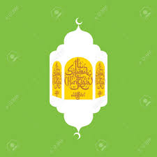 Hari raya vector png collections download alot of images for hari raya vector download free with high quality for designers. Green Hari Raya Puasa Wishes With Lantern Vector Illustration Royalty Free Cliparts Vectors And Stock Illustration Image 99696060