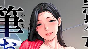 JAV: Woman Accuses Two Boys of Theft to Have Sex with Them - EroEro News  (EN)