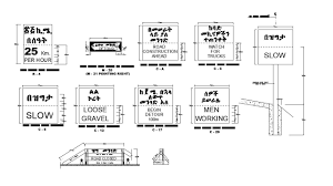 Choose from tens of custom logos created find continuous line drawing tree on white stock images in hd and millions of other. Road Safety Symbols Cad File Cadbull