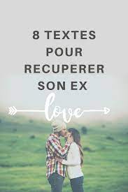 8 Textes D Amour Sinceres Pour Recuperer Son Ex Texte Amour Phrase Amour Sms Amour
