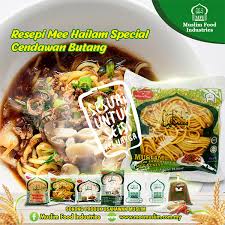Maybe you would like to learn more about one of these? Resepi Mee Hailam Spesial Cendawan Butang Muslim Food Industries