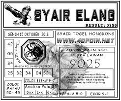Syair Togel Hongkong Hari Ini Syair Togel Jitu Hongkong Code Syair Hk Kumpulan Syair Hk Totobet Hk Togel Hk Toto Hk Prediksi Hk Har Sydney 11 September Rabu