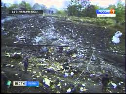 Самолет упал в городской черте, в нескольких десятках метров от жилых домов. V Permi Vspomnili Zhertv Krusheniya Boinga Osenyu 2008 Youtube