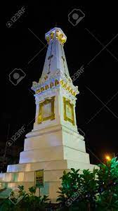 Free for commercial use high quality images. Tugu Jogja Stock Photo Picture And Royalty Free Image Image 79858749