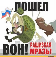 Украинские воины освободили населенный пункт Золотое-5 на Луганщине, - Тымчук - Цензор.НЕТ 3629
