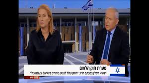 אבי דיכטר - Avi Dichter - עימות מול ציפי לבני | Facebook