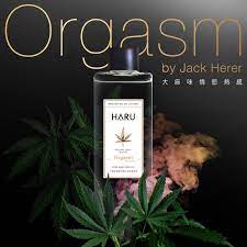 HARU Orgasm大麻係潤滑液，放大妳的情愛感官；顛覆你對性愛的想像，享受一場高品質的性愛| Vogue Taiwan