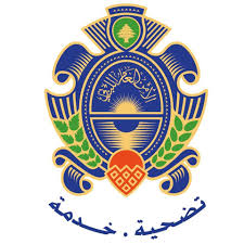 قانون أصول المحاكمات الجزائية لقوى الأمن الداخلي الفصل الأول أحكام عامة المادة 1. Lebanese General Security Ø§Ù„Ù…Ø¯ÙŠØ±ÙŠØ© Ø§Ù„Ø¹Ø§Ù…Ø© Ù„Ù„Ø£Ù…Ù† Ø§Ù„Ø¹Ø§Ù… Ø§Ù„Ù„Ø¨Ù†Ø§Ù†ÙŠ Home Facebook