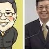 高雄 旗山 人，父親為 中國國民黨 白派大老、前 高雄縣縣長 陳新安 。. 1