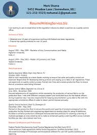 For your quality control resume, go hard on the hard skills they ask for in the job description, first and foremost. Quality Control Officer Resume Sample