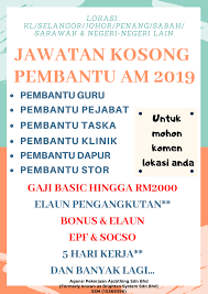 Ribuan kerja kosong sektor kerajaan & swasta tanpa kabel untuk di isi sekarang! Maukerja On Twitter Jawatan Kosong Pembantu Am 2019 Februari Intake Lokasi Seluruh Negeri Gaji Basic Sehingga Rm2000 Kelayakan Minimum Spm Latihan Disediakan Komen Lokasi Anda Untuk Mohon Contoh Puchong Admin Akan Reply