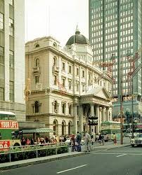 Standard Bank 1970 Durban South Africa Johannesburg City Cape Town South Africa