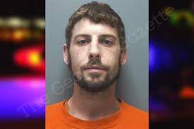 Cody Dickerson — Cherokee County Jail Bookings