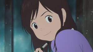Mirai No Mirai Anime Animation Art