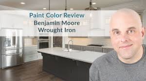 It came with the house. Benjamin Moore Wrought Iron Color Review Youtube