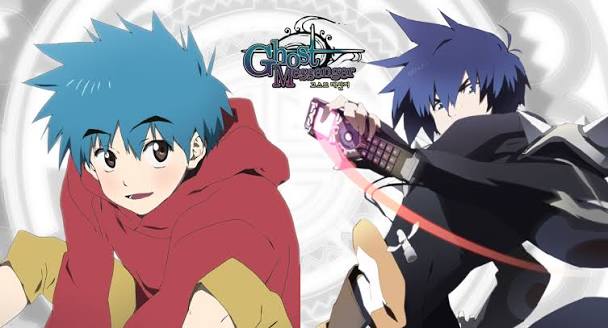 Ghost Messenger | Studio Animal