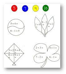 It may be printed, downloaded or saved and used in your classroom, home school, or other educational environment to help someone. Worksheet On Add And Subtract 1 Digit Number Mental Arithmetic Questions