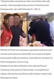 Последние твиты от int'l #telecommunication union #connect2030 (@itu). Majlis Kahwin Kecoh Bapa Mertua Ghairah Tengok Menantu Mabuk Apa Yang Dilakukan Bapa Mertua Itu Amat Mengejutkan Terlajak Media