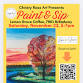 A Very Pop Paint & Sip at Lemon Grove Coffee - Lemon Grove Coffee, 7801 Broadway Event Image
