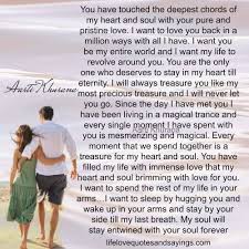 I Want To Love You In A Million Ways Jpg 500 500 Romantic Love Letters Soulmate Love Quotes Love Quotes
