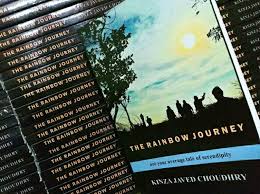 Image result for kinza javed