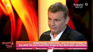 «όταν πεθάνω θέλω ένα άγαλμα στον δήμο μου ή έναν δρόμο, να το βλέπουν τα εγγόνια. Apostolos Gkletsos Oti To Psari Pshnetai Kai Apo Tis Dyo Pleyres Htan H Pio Ierh Dhlwsh Poy Exw Kanei
