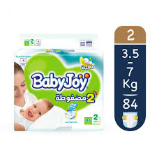 Baby joy sellers small kg fashion