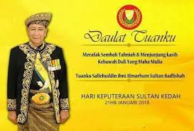 Cutisempena 2019 hari keputeraan sultan kedah 20 januari 2019. Sambutan Ulang Tahun Hari Pbt Hi Tech Kulim Kedah Facebook