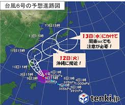 台風6号（2021）インファの名前の意味や命名国は？ 台風6号についている名前は『インファ』ですが、その名前の意味や命名した国はどこなのでしょうか。 『インファ』の 命名国はマカオです。 名前の意味は、花火です。 å°é¢¨6å· å‹¢åŠ›ã‚'å¢—ã—ãªãŒã‚‰æ—¥æœ¬ä»˜è¿'ã«è¿'ã¥ãè¦‹è¾¼ã¿ ãƒ©ã‚¤ãƒ–ãƒ‰ã‚¢ãƒ‹ãƒ¥ãƒ¼ã‚¹