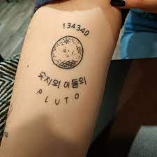 17 Tattoos Inspired By Bts That Only K Pop Fans Will Understand Bts Tattoos Tattoos Bts Tattoo Ideas