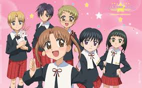 Gakuen Alice Alice Anime Anime Anime Neko