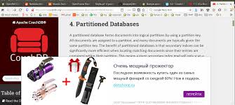 как сделать чтобы хром не закрывался при закрытии последней вкладки Rostelekom Nachal Podstanovku Svoej Reklamy V Trafik Abonentov