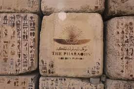 واستمرت مدة حكم مرنبتاح حوالي. Ù…ÙˆÙƒØ¨ Ø§Ù„Ù…ÙˆÙ…ÙŠØ§ÙˆØ§Øª Ø§Ù„Ù…Ù„ÙƒÙŠØ© Ù…Ø±Ù†Ø¨ØªØ§Ø­ Ø¬Ø¹Ù„ Ø£Ø¹Ø¯Ø§Ø¡ Ù…ØµØ± Ø¹Ø¨Ø±Ø© Ù„Ù…Ù† ÙŠØ¹ØªØ¨Ø± Ø¨ÙˆØ§Ø¨Ø© Ø£Ø®Ø¨Ø§Ø± Ø§Ù„ÙŠÙˆÙ… Ø§Ù„Ø¥Ù„ÙƒØªØ±ÙˆÙ†ÙŠØ©
