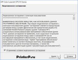 Printing at high speeds of 12 pages per minute for black and 8 pages for color paper, business owners can easily print several documents. Hd Ø§Ù„Ù„ÙˆÙ† Cp1215 Ø£Ø¯ÙˆØ§Øª Ø§Ù„Ø·Ø§Ø¨Ø¹Ø© Ù…Ø´Ø§ÙƒÙ„ Ø§Ù„Ø³Ø§Ø¦Ù‚ÙŠÙ† Ø§Ù„Ù…Ø­ØªÙ…Ù„Ø©