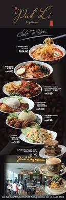 Seth vacationstay shah alam 3★ acapella residences shah alam, no 2 jalan lompat tinggi 13/33, seksyen 13, shah alam. Pak Li Kopitiam Photos Facebook