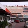 Level 3, square one mall, jalan flora utama 4, taman flora utama batu pahat, johor, malaysia, 83000. 1