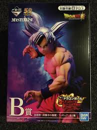 Check spelling or type a new query. Ichiban Kuji Goku Ui Masterlise Ultimate Variation Price B Dragon Ball Z Hobbies Toys Toys Games On Carousell