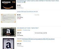 Click add money, then click balance. Does Amazon Accept Paypal