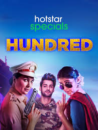 Hotstar is also very popular in india for live streaming of cricket matches such as ipl a.k.a indian premier league and icc star india owns star sports, which is the sports portfolio of this company. Grahan Web Series Watch First Episode For Free On Hotstar Us