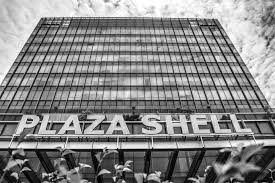 We are only steps away to the following Plaza Shell Kota Kinabalu Kota Kinabalu Plaza Travel