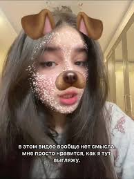 всегда так делаю #словопацана #словопацанакровьнаасфальте #каролинаирхаем  #актрисакаролинаирхаем #маратсловопацана #пальтословопацана  #андрейсловопацана #рекомендации #рек