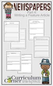 This exercise is only meant to get students exploring news features (such as caption, headline, picture, quotes, etc). Newspapers Part 4 Writing A Feature Article 1st Grade Writing Worksheets Articles For Kids Writing Lessons