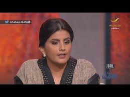 Check spelling or type a new query. Ù…Ø­Ø§ÙƒÙ…Ø© Ù„Ø¬ÙŠÙ† Ø§Ù„Ù‡Ø°Ù„ÙˆÙ„ ÙÙŠ ÙŠØ§Ù‡Ù„Ø§ Ø±Ù…Ø¶Ø§Ù† Youtube