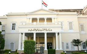 تحميل النماذج بروابط مباشرة من موقع وزارة التربية والتعليم مباشرة. Ø§Ù„ØªØ¹Ù„ÙŠÙ… ØªØªÙŠØ­ Ø§Ù„Ù†Ù…Ø§Ø°Ø¬ Ø§Ù„Ø§Ø³ØªØ±Ø´Ø§Ø¯ÙŠØ© Ù„Ø§Ù…ØªØ­Ø§Ù†Ø§Øª Ø§Ù„Ø«Ø§Ù†ÙˆÙŠØ© Ø§Ù„Ø¹Ø§Ù…Ø© Ø¯Ø§Ø± Ø§Ù„Ù‡Ù„Ø§Ù„